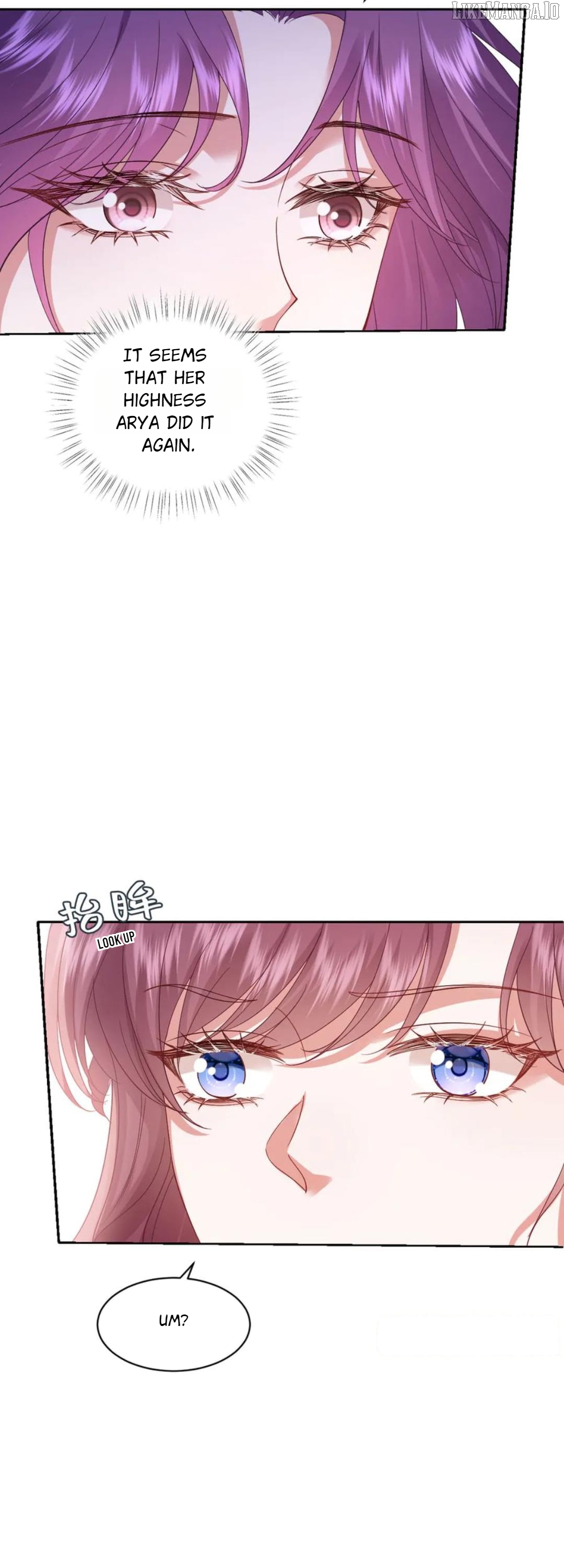 Confessing My Love to Him, the Treacherous One Chapter 55 - page 18